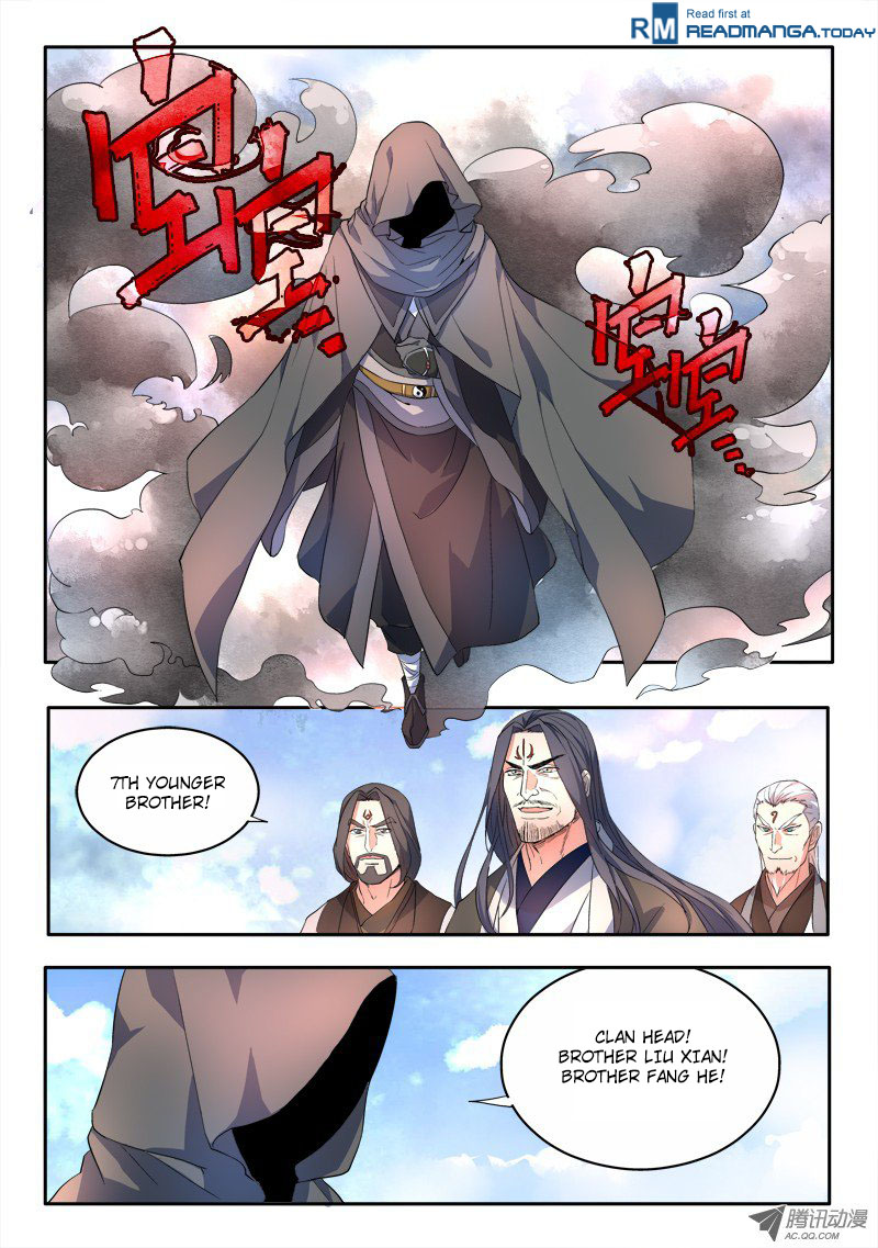 Spirit Blade Mountain Chapter 57 5